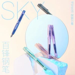 KACO SKY百峰钢笔透明笔壳学生书写练字EF尖钢笔墨水墨囊两用