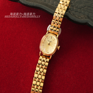 海达豪力宝石花80年代复古小巧精致鹅蛋石英中古小金表轻奢女手表