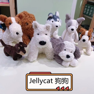 正版英国Jellycat吉利猫安抚婴幼儿童毛绒玩具礼物卷毛猫狗熊新品