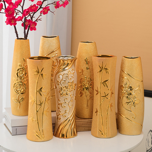 30cm可装水金色陶瓷花瓶仿真花艺鲜花银柳富贵竹花器摆件客厅玄关