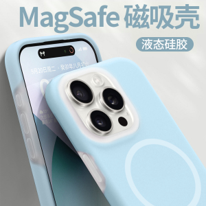 【进口硅胶】适用苹果15手机壳磁吸液态iPhone13promax全包防摔保护套13高级感果冻plus男女软外壳12新款秋冬