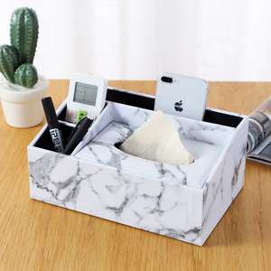 多功能纸巾盒客厅遥控器收纳盒简约木质家用抽纸盒欧式皮革纸抽盒