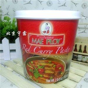 泰国tcc麻婆 泰娘 红咖喱酱1000gMAEPLOY泰国咖喱膏 泰国红咖喱酱