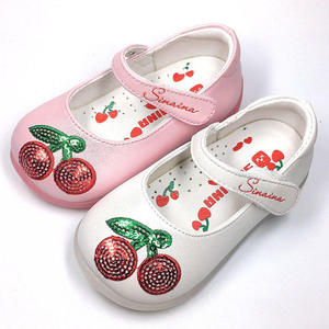 【商场同款】斯乃纳2020春款女童鞋宝宝学步鞋SP2012222R特价处理