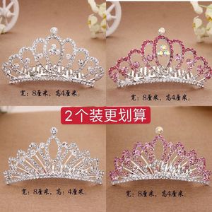2个装皇冠头饰儿童韩版公主小女孩表演王冠水钻发饰品发水钻卡夹