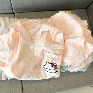 粉色KT猫睡衣女款夏季短袖长裤薄款套装少女可爱休闲奶乎乎家居服
