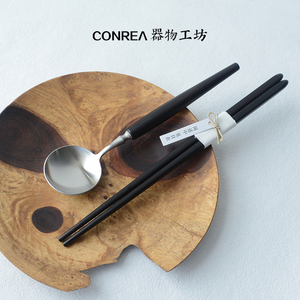 手工日式黑檀木便携式木筷子和勺子套装成人家用不锈钢餐具单人装
