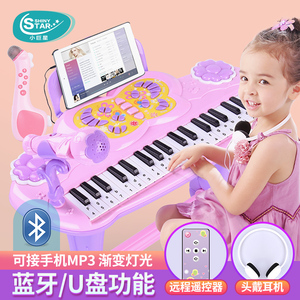 儿童节电子琴小女孩初学者入门可弹奏音乐玩具宝宝多功能钢琴3-6