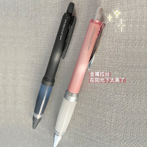 日本uni三菱圆珠笔SXN-1000软胶笔握签字黑笔0.7mm可换中性笔芯