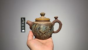 乌府 台湾茶具 古川子 老岩泥岩矿壶纯手工茶壶 日式创意茶具茶杯