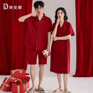 情侣睡衣夏短袖纯棉女睡裙红色结婚新婚本命年新中式中国风男套装