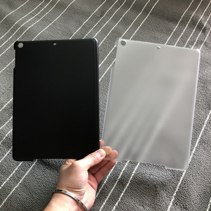 苹果2018新ipad 9.7外壳磨砂透明硬壳air2后盖a1893 a1954适用套1