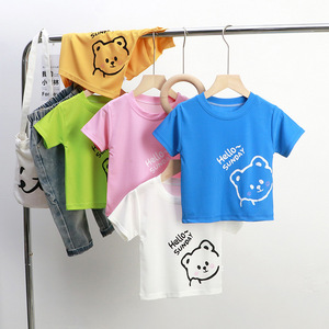 厂家直销 2024夏季新品儿童清爽冰丝短袖 男女童小熊面膜T恤半袖
