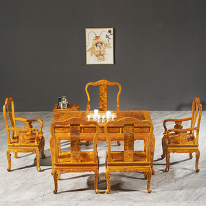 金丝楠木黄金樟茶桌椅子组合新中式功夫茶台实木家用办公茶几家具