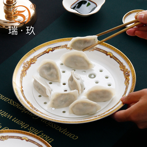 骨瓷饺子盘家用沥水双层盘大号10英寸水饺盘控油盘盛饺子餐具盘子