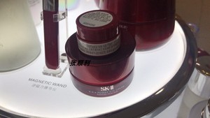 5只包邮 SK-II微肌因修护焕采眼霜sk2新版大红瓶大眼眼霜2.5g小样