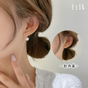 小众设计感珍珠耳钉女夏天2024年新款潮韩系气质网红高级耳环耳饰