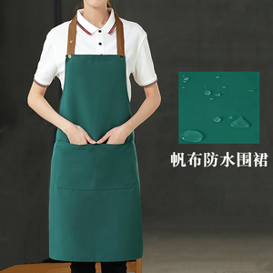 绿色帆布围裙定制logo餐饮酒店西餐厅咖啡店后厨房服务员工作服女