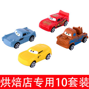 网红儿童生日蛋糕装饰卡通小汽车摆件烘焙派对小车车子玩具装扮
