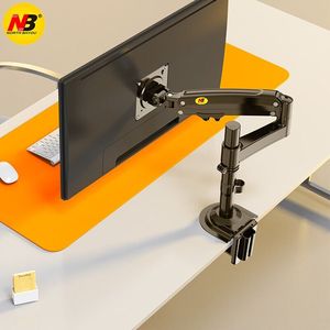 NB H100 22-35寸立柱电脑显示器支架桌面折叠伸缩屏幕增高架挂架
