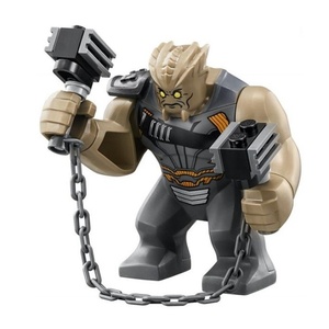 LEGO乐高 超级英雄 复仇者联盟 人仔 sh507 黑矮星 含武器 76108