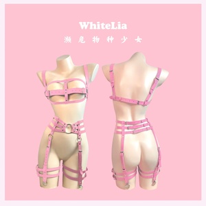 WhiteLia「液刑者」原创设计内衣性感皮带镂空胸衣腿环吊袜带套装