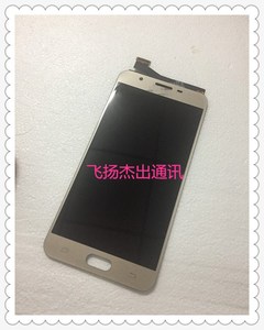 适用于三星2016版GALAXY On7 G6100显示屏幕J7 prime触屏液晶总成