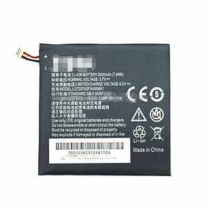 ZTE中兴U950 U960S3 V955 N880G U985 V985 U930HD U956电池 原装手机内置电板正品全新高容量大容量原厂电芯