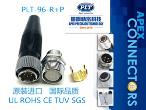 PLT-96-R+P 台湾錩钢APEX 6p芯M9航插 小型航空插头插座 连接器