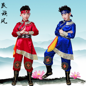 儿童男装蒙古袍少数民族服装藏族舞蹈演出服蒙族男童男孩表演服饰