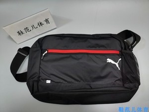 鞋范儿体育 PUMA 彪马 Apex 运动休闲单肩背包电脑包 073759-01