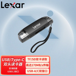 电脑USB读卡器手机两用OTG高速2合1 TF卡SD TYPE-C双卡双读USB3.1