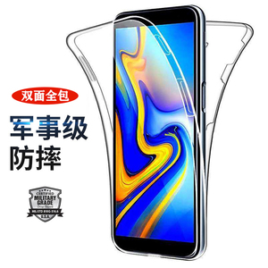 适用华为P40Pro+透明手机壳双面全包p40气囊软壳p30防摔p20硅胶Pro软壳P10硅胶超薄p9软壳保护套免贴膜HUAWEI