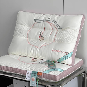 高端功能性元气桃桃助眠枕刺绣中低护颈枕可机洗枕头芯48x74