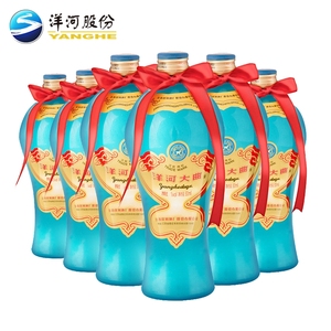 洋河大曲55度500mL*6  官方自营旗舰店 浓香型白酒