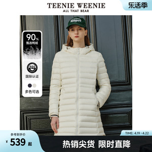 TeenieWeenie小熊冬中长款保暖轻羽绒服外套女宽松泡芙