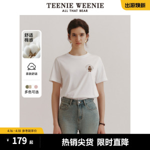 TeenieWeenie小熊2024新款夏装松弛感宽松短袖T恤衫休闲通勤女装