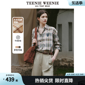 TeenieWeenie小熊2024新款休闲格纹长袖衬衫微宽松天丝麻混纺女装