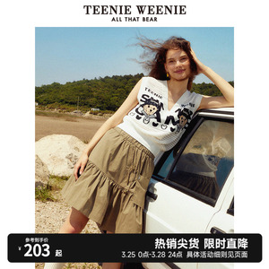 TeenieWeenie小熊春装针织衫背心马甲毛衣薄款内搭外套慵懒风女士