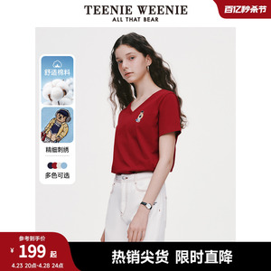 TeenieWeenie小熊2024年棉质V领短袖T恤多巴胺内搭打底红色ins风