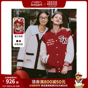 TeenieWeenie小熊2024年新款学院风红色棒球服棉服棉袄外套薄款女