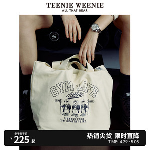 TeenieWeenie小熊时尚大容量帆布包单肩手提包女包收纳包白色包包