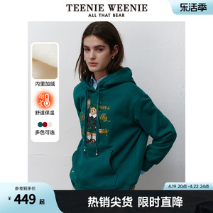 TeenieWeenie小熊秋冬氛围红色连帽卫衣加绒保暖上衣女装