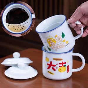 陶瓷仿搪瓷老式带盖茶缸茶杯怀旧马克杯家用个性过滤可爱定制水杯