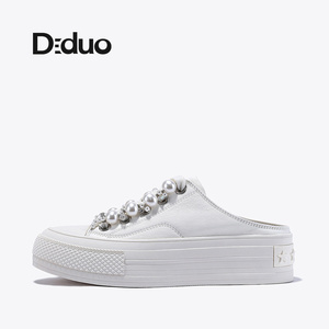 Diduo/迪朵2024夏季新款牛皮半包拖鞋女厚底小白鞋一脚蹬包头板鞋