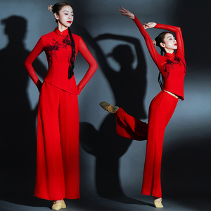 秧歌舞九儿演出服装女成人扇子舞广场舞艺考独舞中国风古典舞蹈服