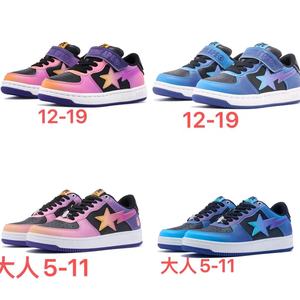 姐妹淘日货店日本潮牌bape5/6新款成人/儿童鞋12-29cm不带鞋盒