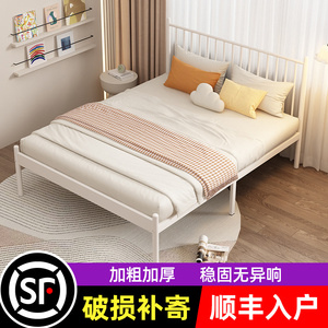 新款折叠双人床1.5米家用成人简易加床1米2铁架硬板床宿舍单人床