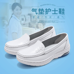 真皮气垫护士鞋女白色韩版工作单鞋坡跟软平底透气舒适医院小白鞋