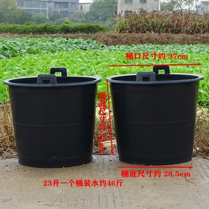 牛筋塑料桶粪桶尿桶挑水桶种菜桶诱蜂桶花盆耐摔垃圾桶加厚胶桶